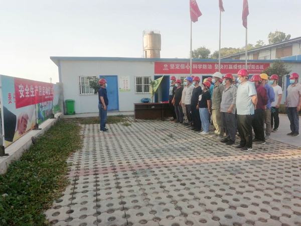 陕煤建设渭南分公司第五项目部开展“安全生产月”接力赛