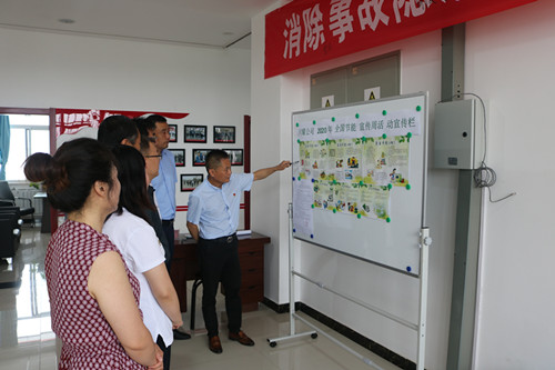 陕煤建设川耀公司开展“节能低碳，你我同行”主题活动