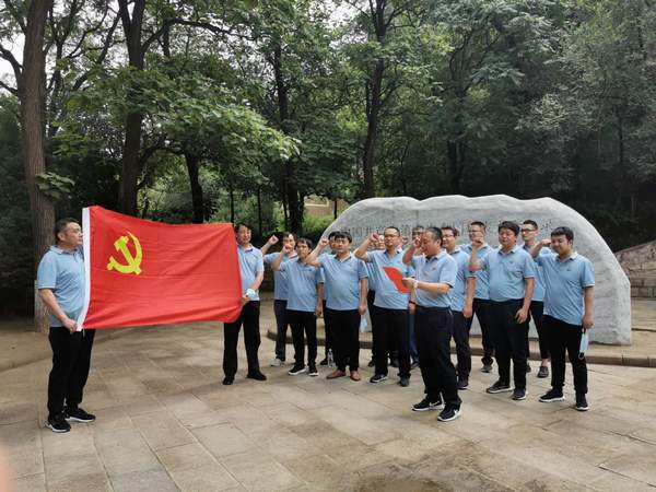 陕煤建设掘进公司：望峥嵘忆初心 锤炼党性再出发