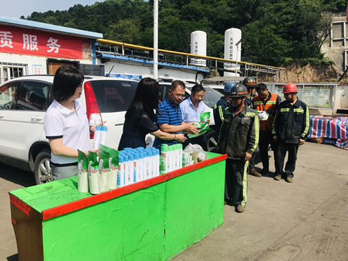 陕煤建设机电安装公司:大干号角再起,服务职工到“心”