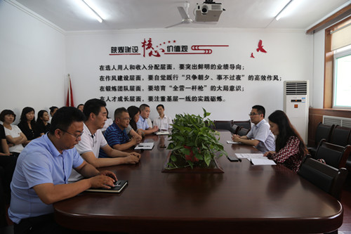 陕煤建设对机电安装公司领导班子做出调整