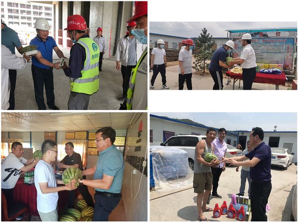 陕煤建设天工公司持续“送清凉”鼓干劲保生产