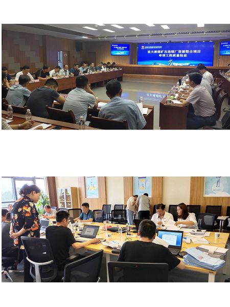 陕煤建设天工公司承建的袁大滩矿井原煤仓等多个单项顺利通过检查验收