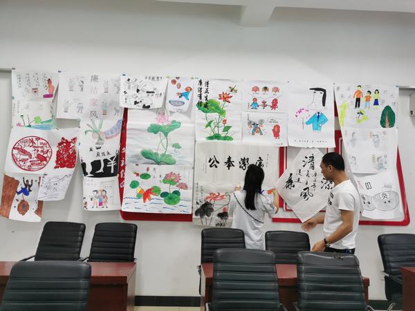 陕煤建设洗选煤运营公司澄合山阳运营项目部党支部：创廉洁文化新作品 让廉洁家风驻心间