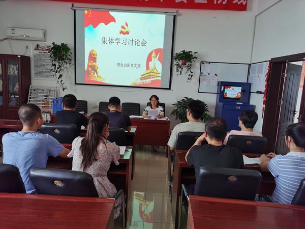 陕煤建设洗选煤运营公司澄合山阳运营项目部“三步走”助推纪律教育学习宣传月有实效