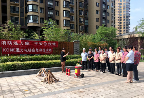 陕煤建设公司:江南世纪城小区组织消防电梯应急救援演练