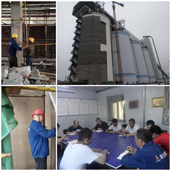 陕煤建设天工公司土建四部挑灯夜战抢进度  加班加点赶工期