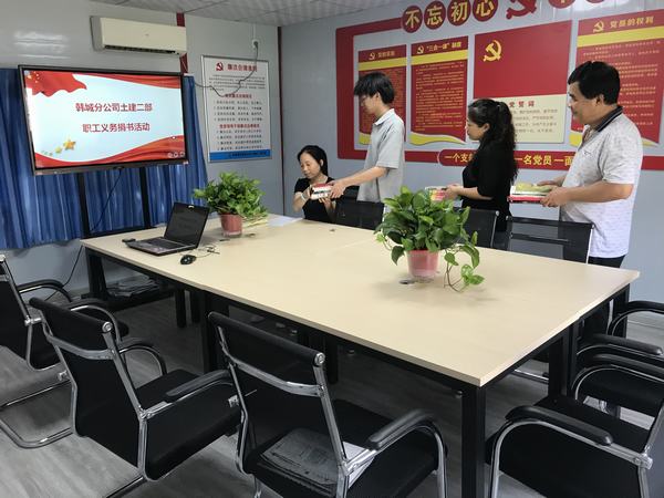 “职工书屋”添书香  “共享阅读”氛围浓