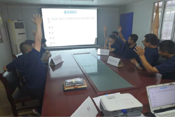 陕煤建设汉中分公司第九项目部开展安全生产知识竞赛