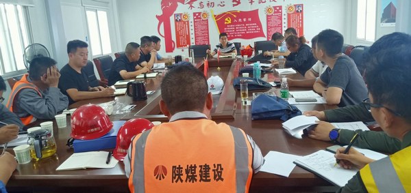 设定安全生产“底线”,强化全员安全“红线”意识