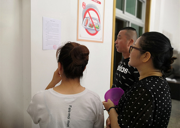 陕煤建设矿建三公司：对餐饮浪费大声说：“不”