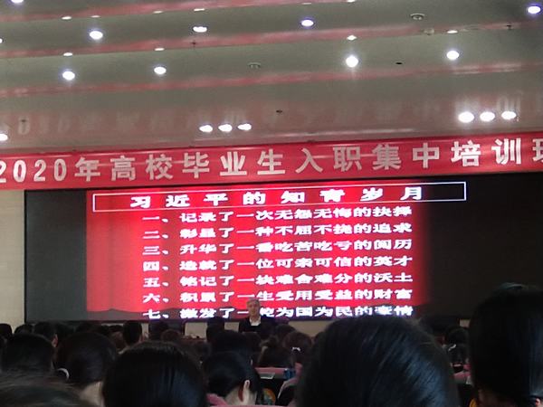 陕煤建设洗选煤运营公司:念好人才培育经 助力新人早成材