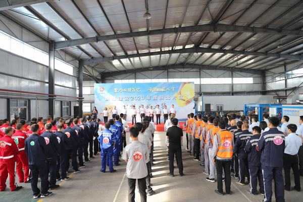 陕煤建设2020年度陕北片区技能比武大赛圆满收官