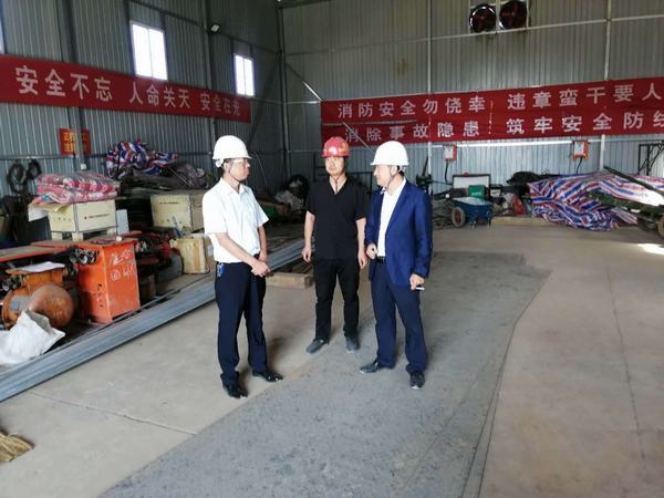 陕煤建设澄合分公司安全生产红线管理劲风吹