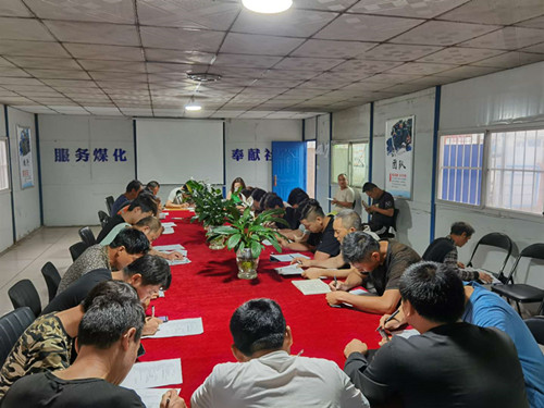 陕煤建设机电安装公司落实安全生产“三项攻坚”在行动