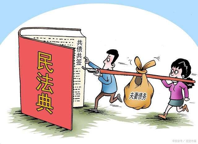 设计研究院：《民典法》学习在行动