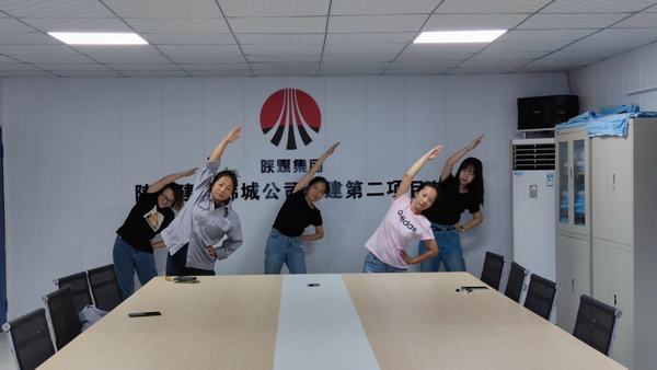 陕煤建设韩城分公司土建二项目部女工活动丰富多彩