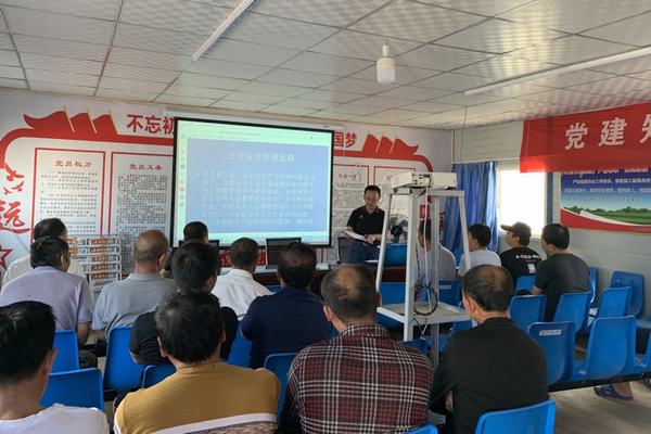 陕煤建设矿建二公司拧紧“百安锁”筑牢“安全线”