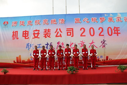 陕煤建设机电安装公司2020年职工技能比武大赛火热举办