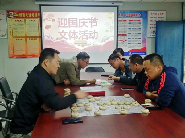 陕煤建设澄合分公司基层单位喜迎“中秋国庆”活动形式多样精彩纷呈