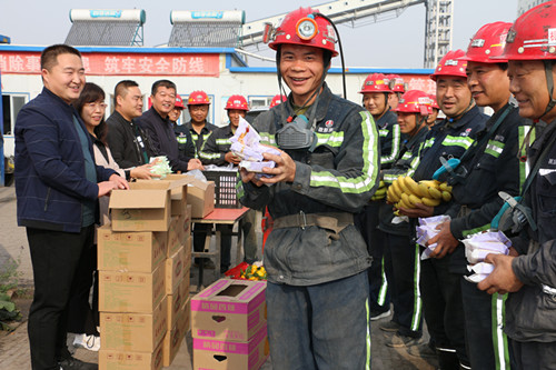 陕煤建设机电安装公司：节日嘱安全 慰问暖人心