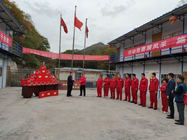 【领导慰问】— 10月6日