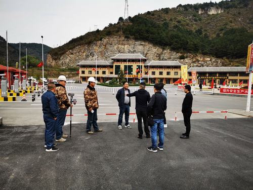 陕煤建设设计研究院与王莽岭景区达成合作意向