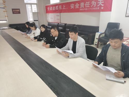 陕煤建设铜煤公司第二十三项目部党支部开展“学习英雄精神，照亮中华复兴之路”主题党日活动