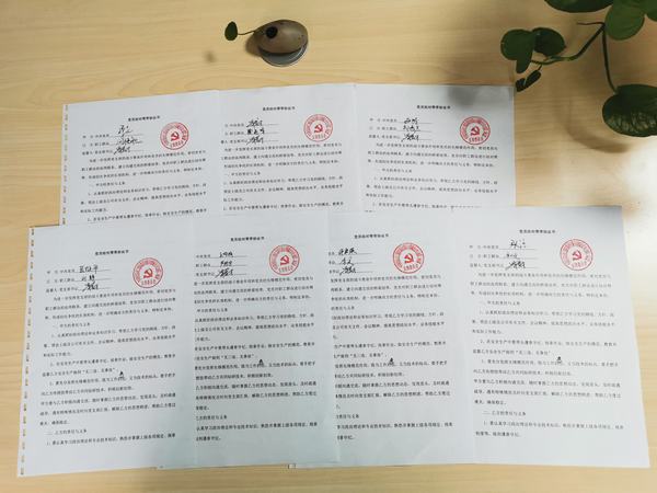 陕煤建设韩城分公司土建二项目部:党员与职工结对帮带,提升项目部“精气神”