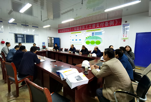 陕煤建设公司:龙湾水境2.1期顺利通过竣工初验