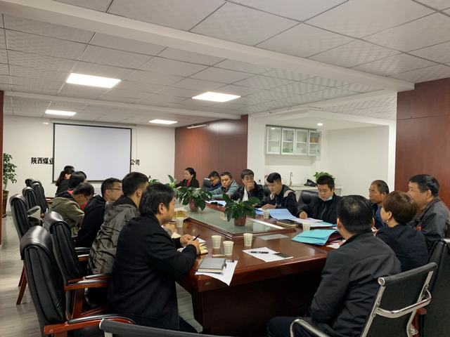 咸阳市城市停车场BOT项目柳仓停车场施工图设计圆满结束