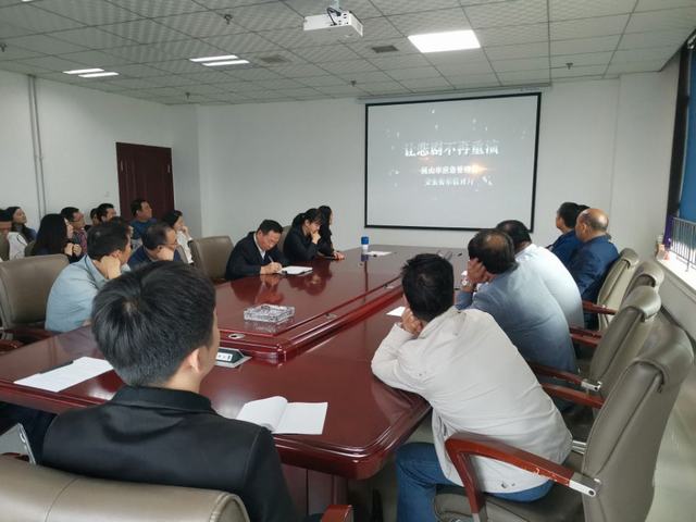 设计研究院：开展安全警示教育 增强职工安全意识