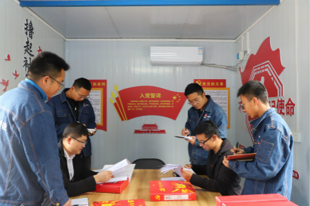 汉中分公司强化督查指导 全力推进党支部标准化建设工作