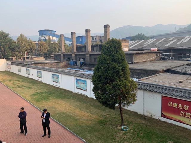 桑树坪煤矿控制中心工程设计顺利拉开帷幕