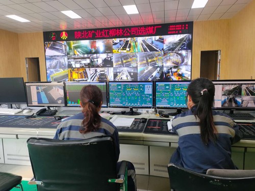 陕煤建设洗选煤运营公司红柳林洗煤厂项目部:全面启动自动化洗煤厂建设