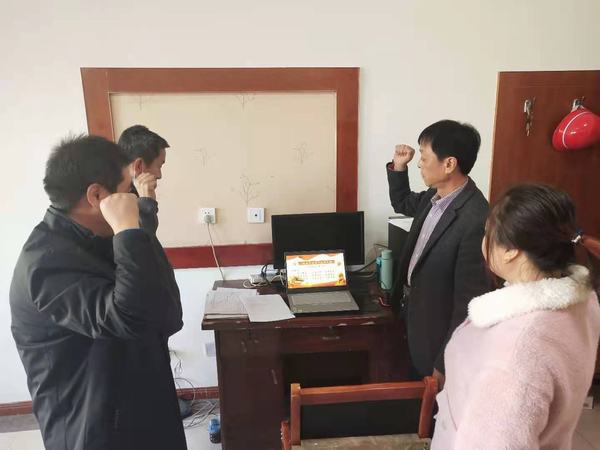 陕煤建设澄合分公司第十五项目部组织开展“杜绝浪费做表率 勤俭节约我带头”主题党日活动