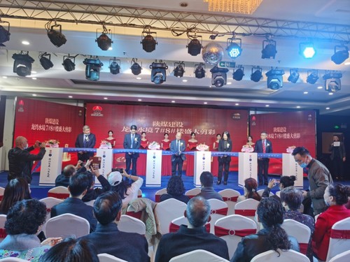 风华再续 荣耀绽放