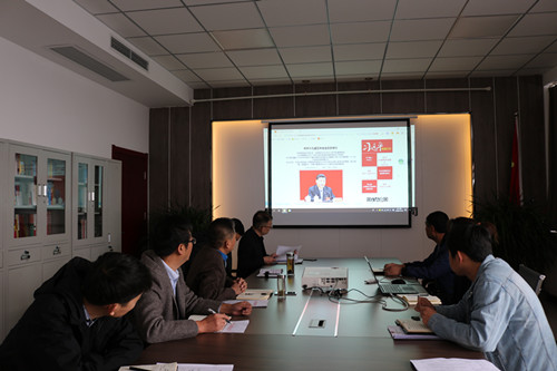 陕煤建设川耀公司认真学习党的十九届五中全会精神