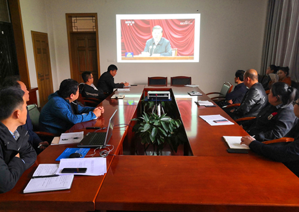 陕煤建设矿建三公司认真学习贯彻党的十九届五中全会精神