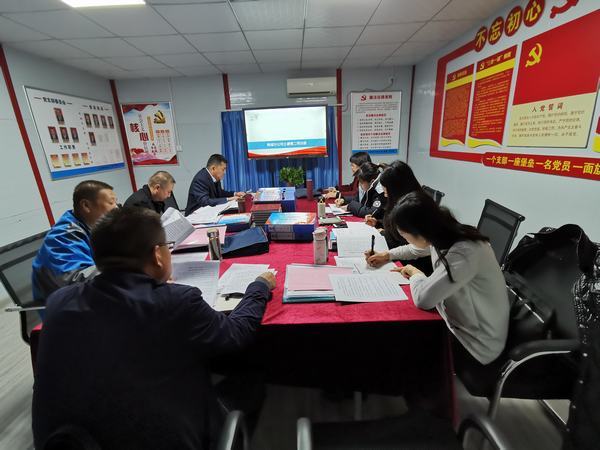 陕煤建设韩城分公司走基层严标准促整改提升党建工作水平