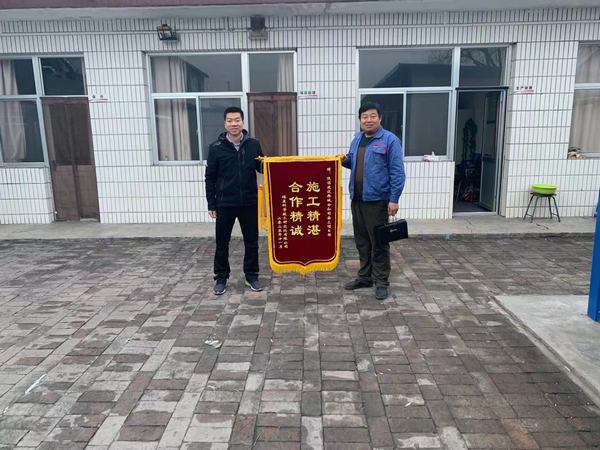 陕煤建设韩城分公司安装三项目部高质量完成张家峁矿业智能通风管理系统项目获赞誉