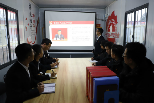 汉中分公司第九项目部主题党日形式多样