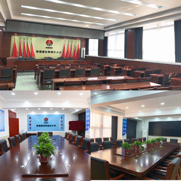 陕煤建设韩城分公司：办公楼“新妆”亮相