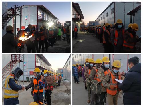 陕煤建设铜煤公司第十六项目部扎实巩固疫情防控战斗堡垒,坚决打赢防疫攻坚战