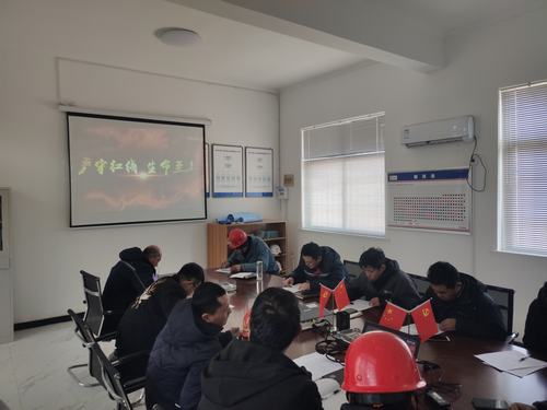 陕煤建设咸阳分公司所属各单位积极开展安全警示教育活动