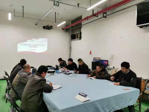 陕煤建设天工公司党支部书记纷纷走上十九届五中全会精神宣讲台