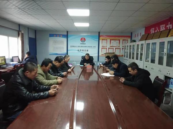 陕煤建设矿建二公司冶坪项目部超额完成施工任务