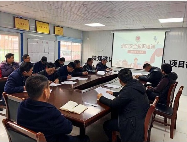 陕煤建设澄合分公司打好“组合拳”密织安全网