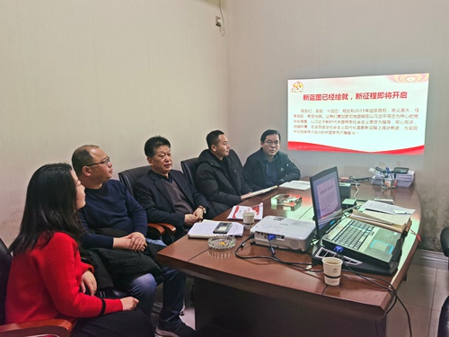 陕煤建设公司:深入基层讲党课 示范引领共进步