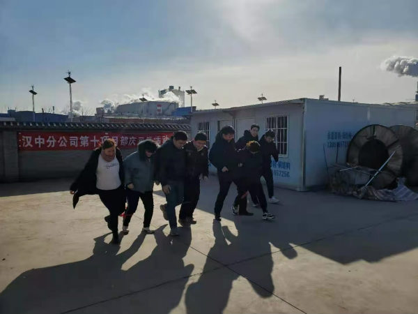 汉中分公司各项目部喜庆元旦活动丰富